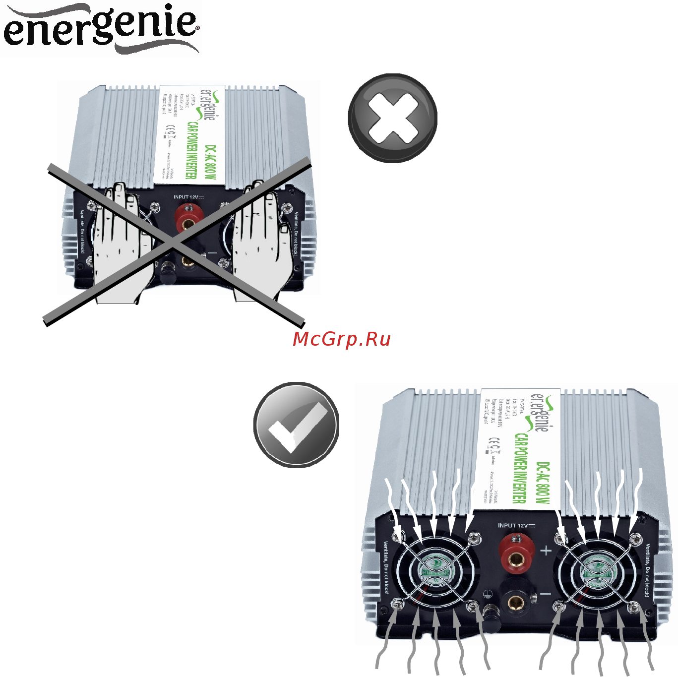 Energenie EG-PWC-034 [6/12] Автомобильный инвертор 12в 800 ватт