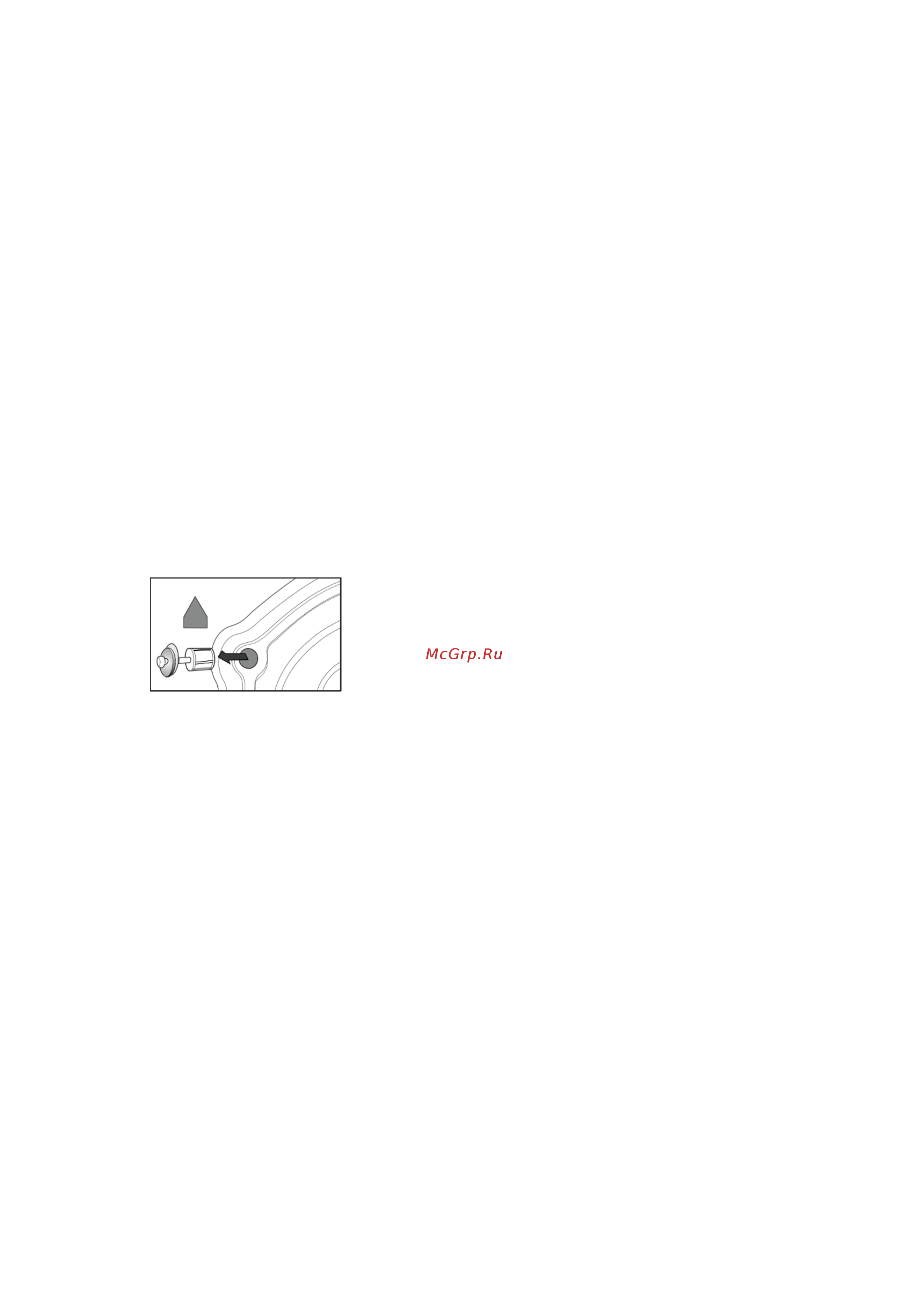 Midea abwm508s7 [6/23] Установка