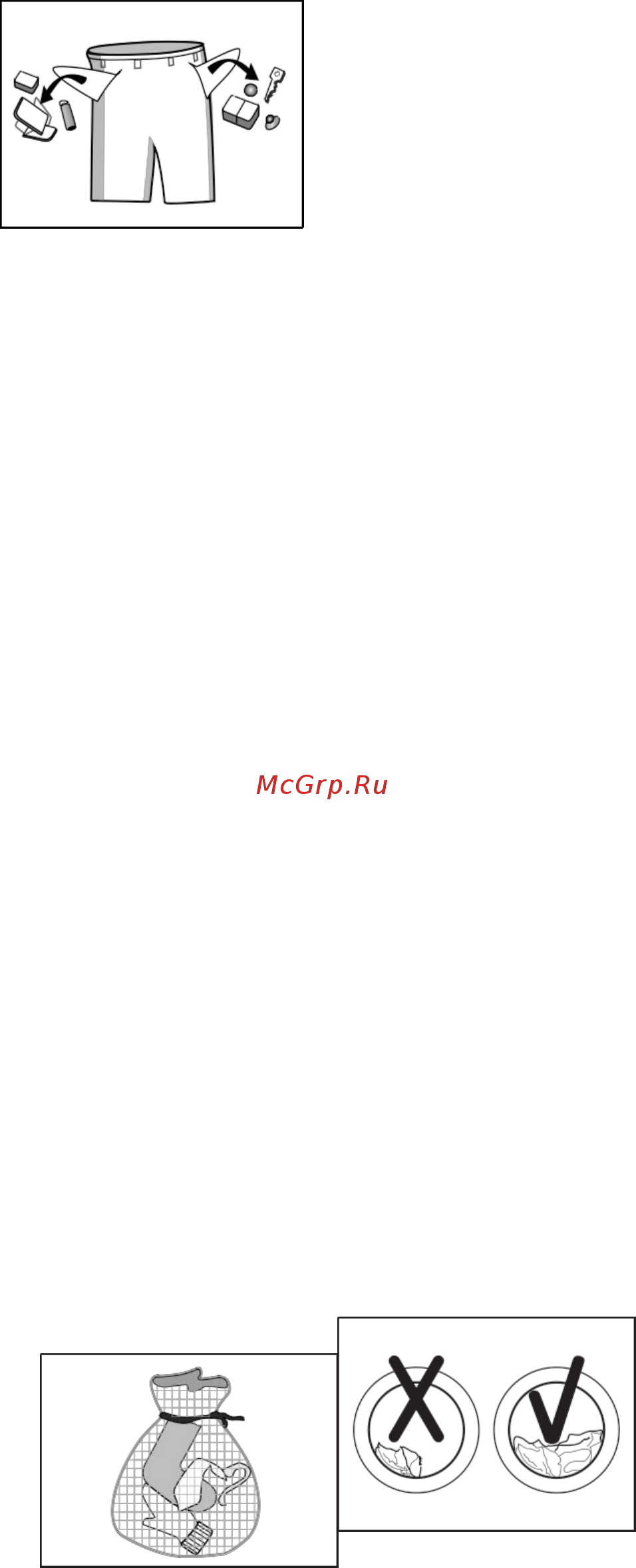 Midea abwm610g2 Инструкция по эксплуатации онлайн [10/24] 184991