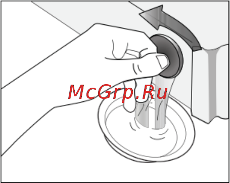 Midea abwm612g2 Инструкция по эксплуатации онлайн [18/24] 184990