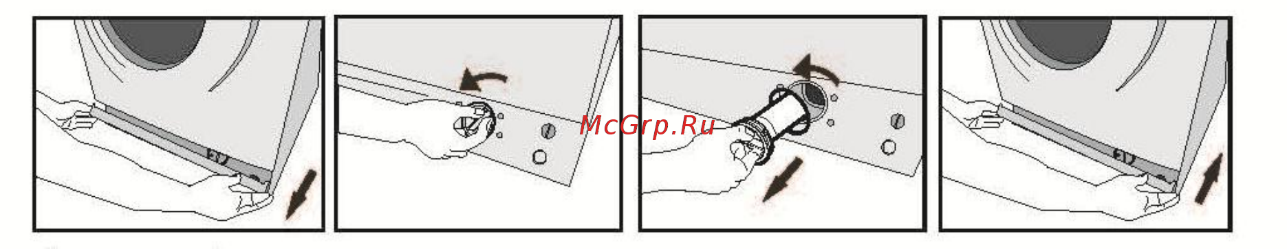 Midea abwm610g2 Инструкция по эксплуатации онлайн [20/24] 184991