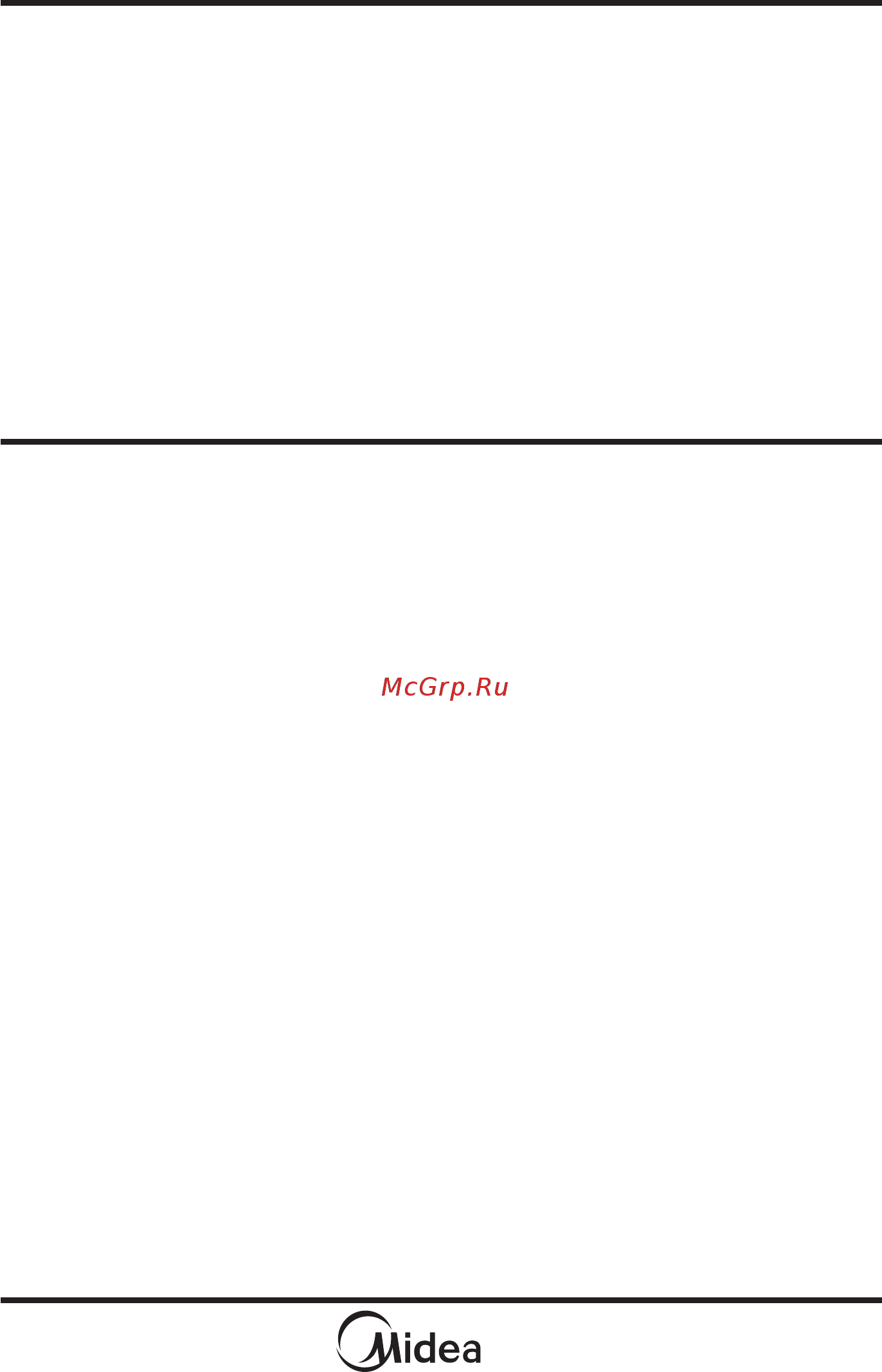Midea mm720caa [17/56] Гарантии изготовителя