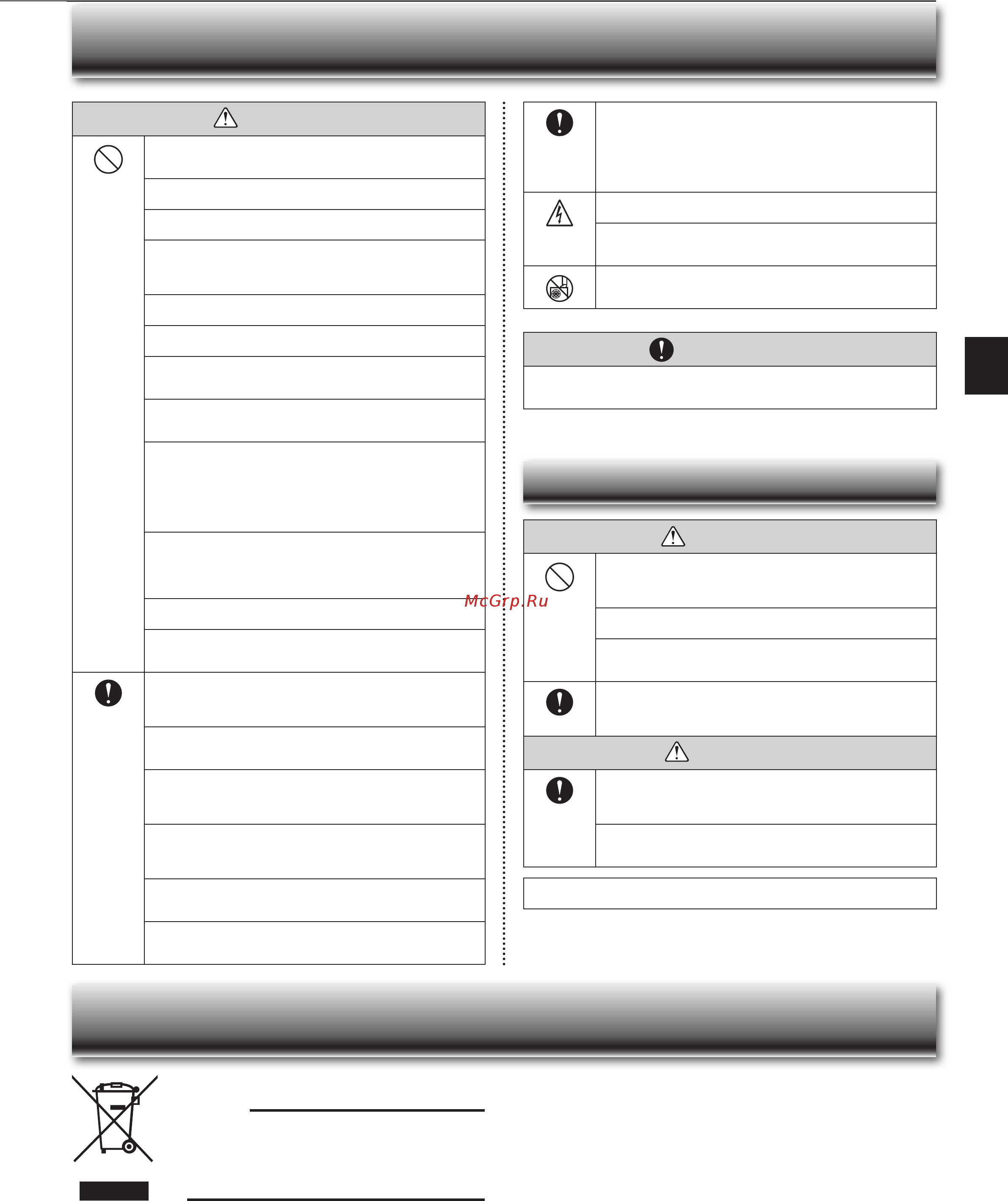Mitsubishi electric msz-dm35va/muz-dm35va [3/28] For installation
