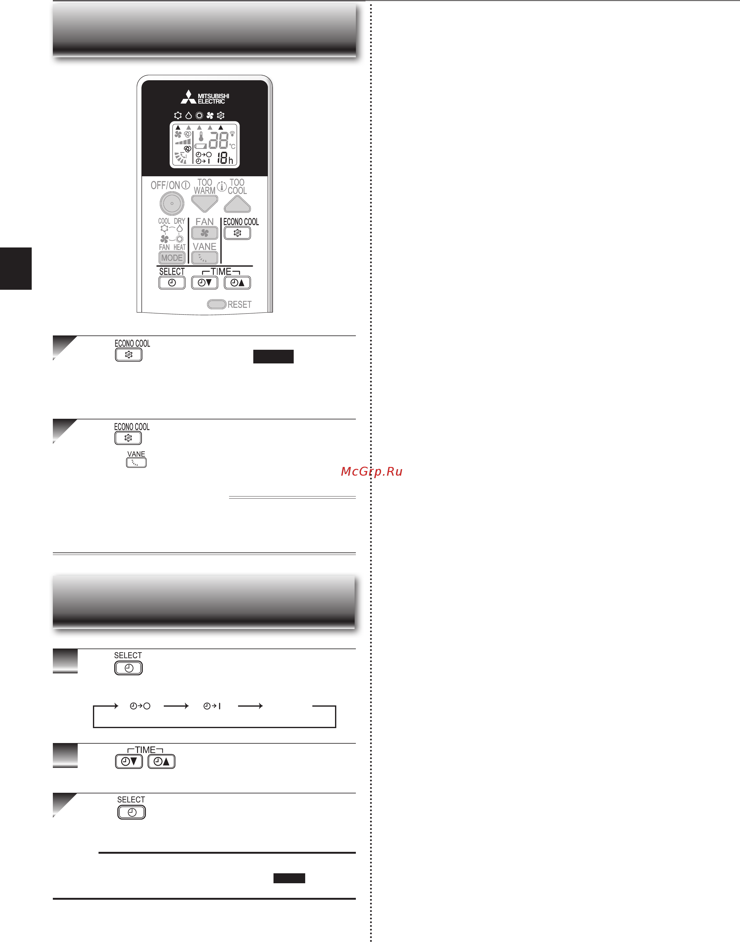 Mitsubishi electric msz-dm35va/muz-dm35va [6/28] Cono cool operation