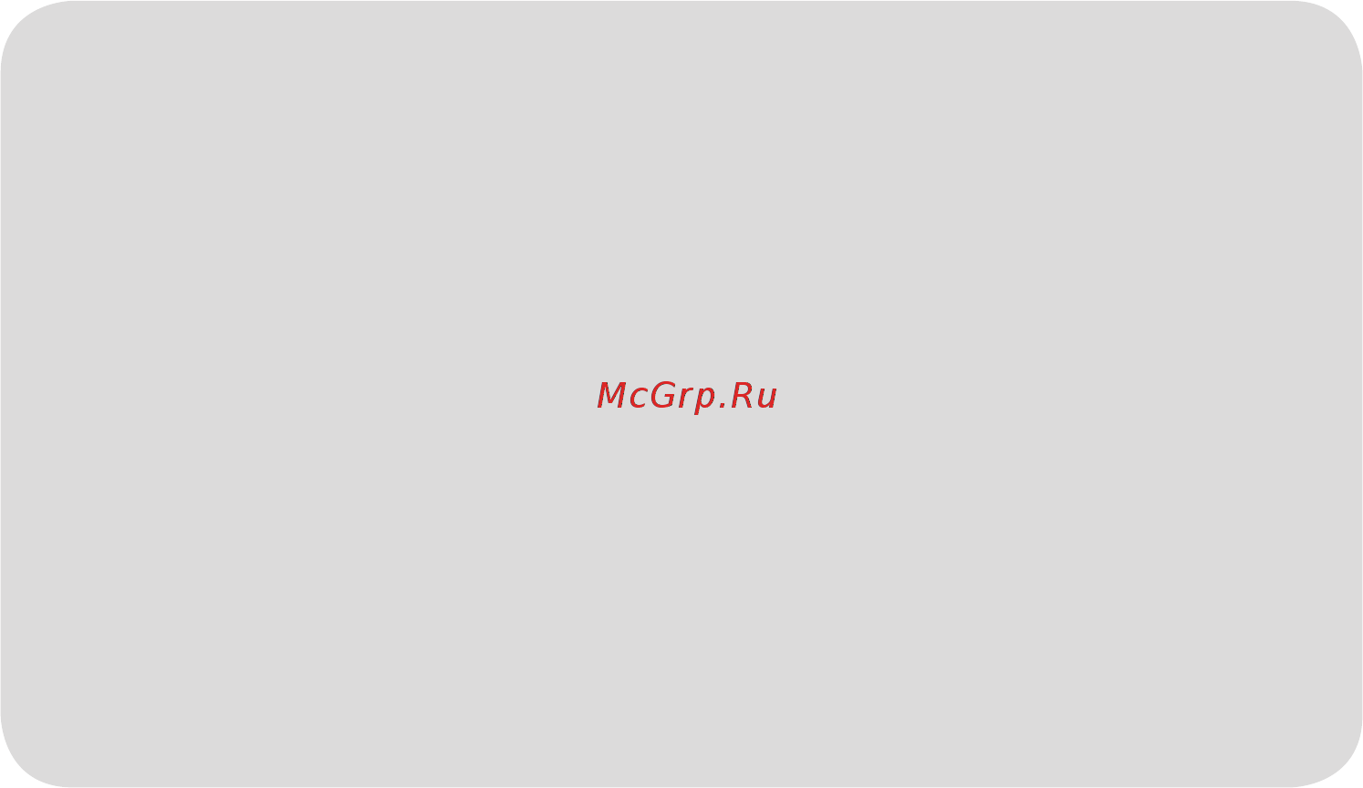 Molecula mh-2845 [6/7] Импортер