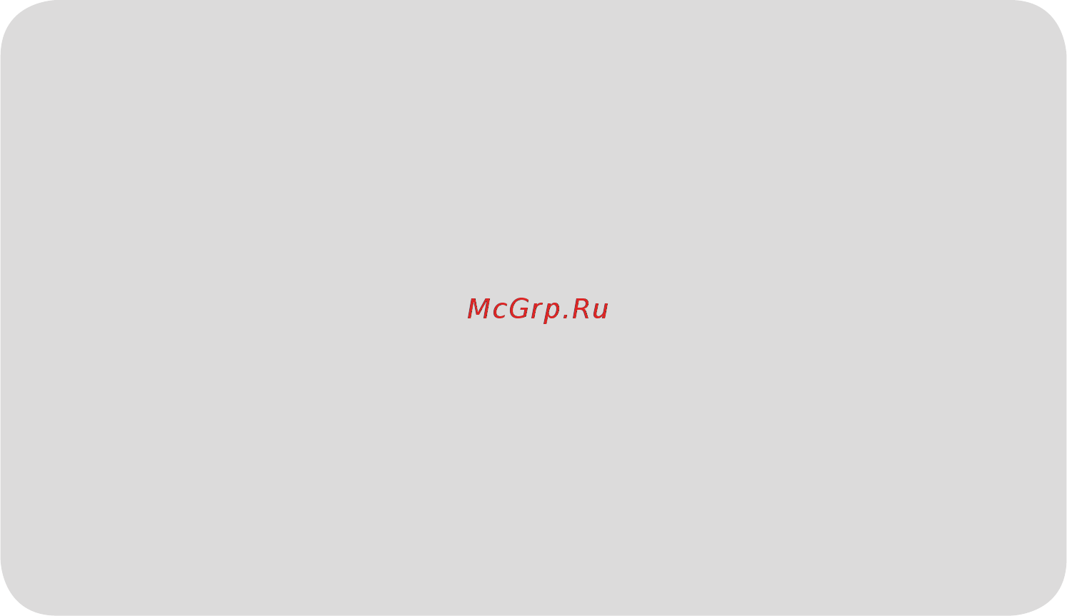 Molecula mh-2028 [5/5] Импортер