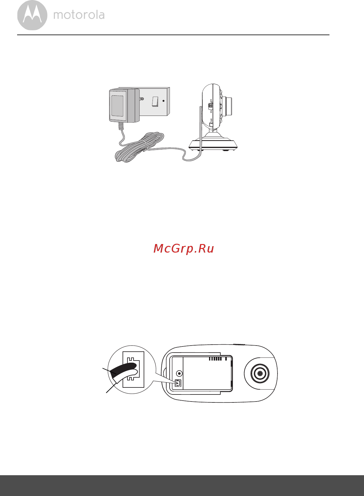 Motorola mbp27t [8/36] Getting started