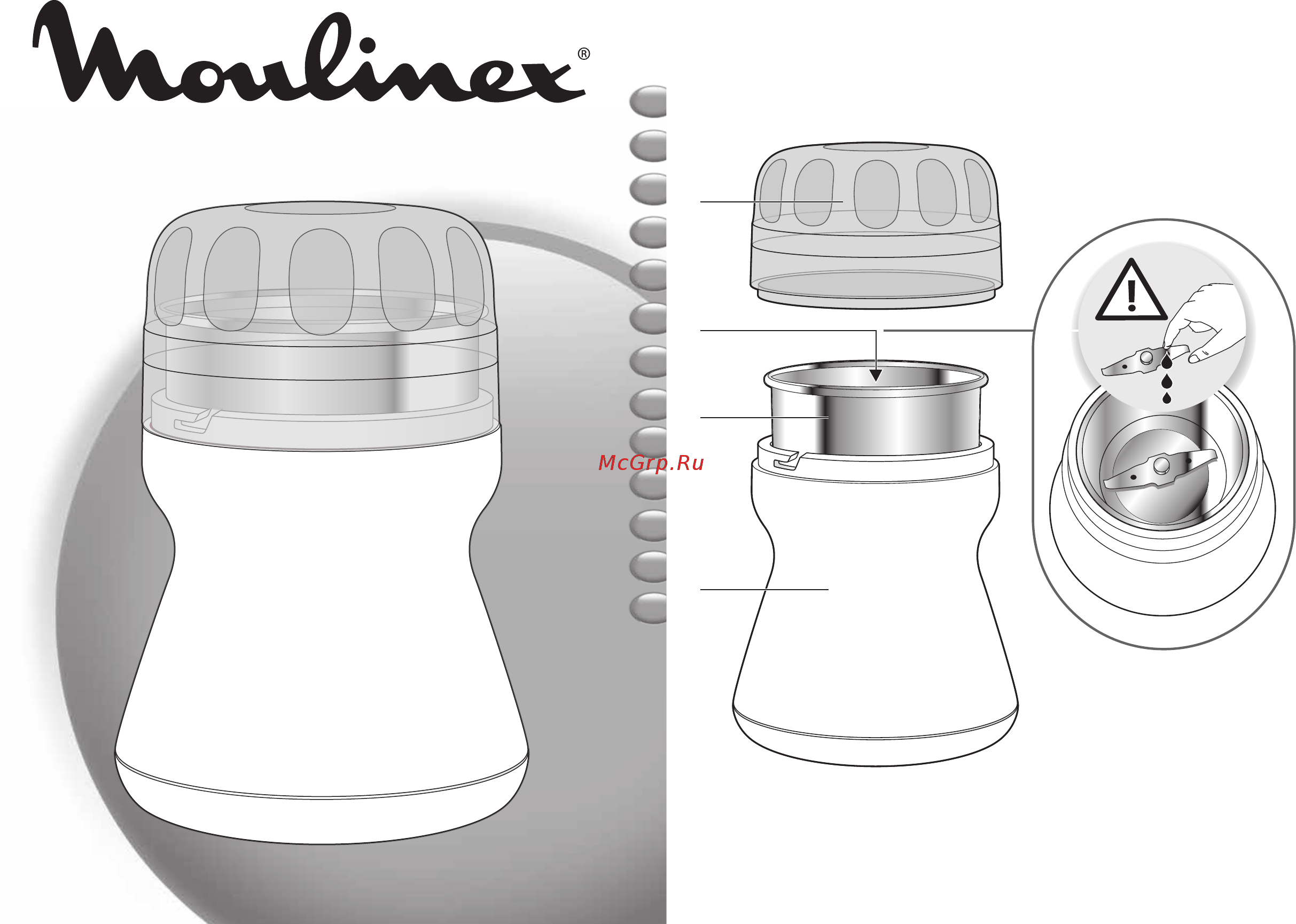 Moulinex ar 110510 Инструкция по эксплуатации онлайн
