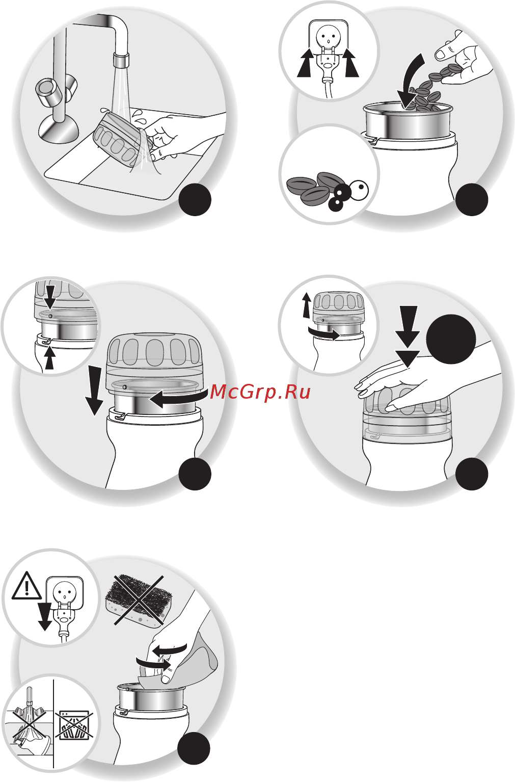 Moulinex ar 110510 Инструкция по эксплуатации онлайн [2/19] 185047