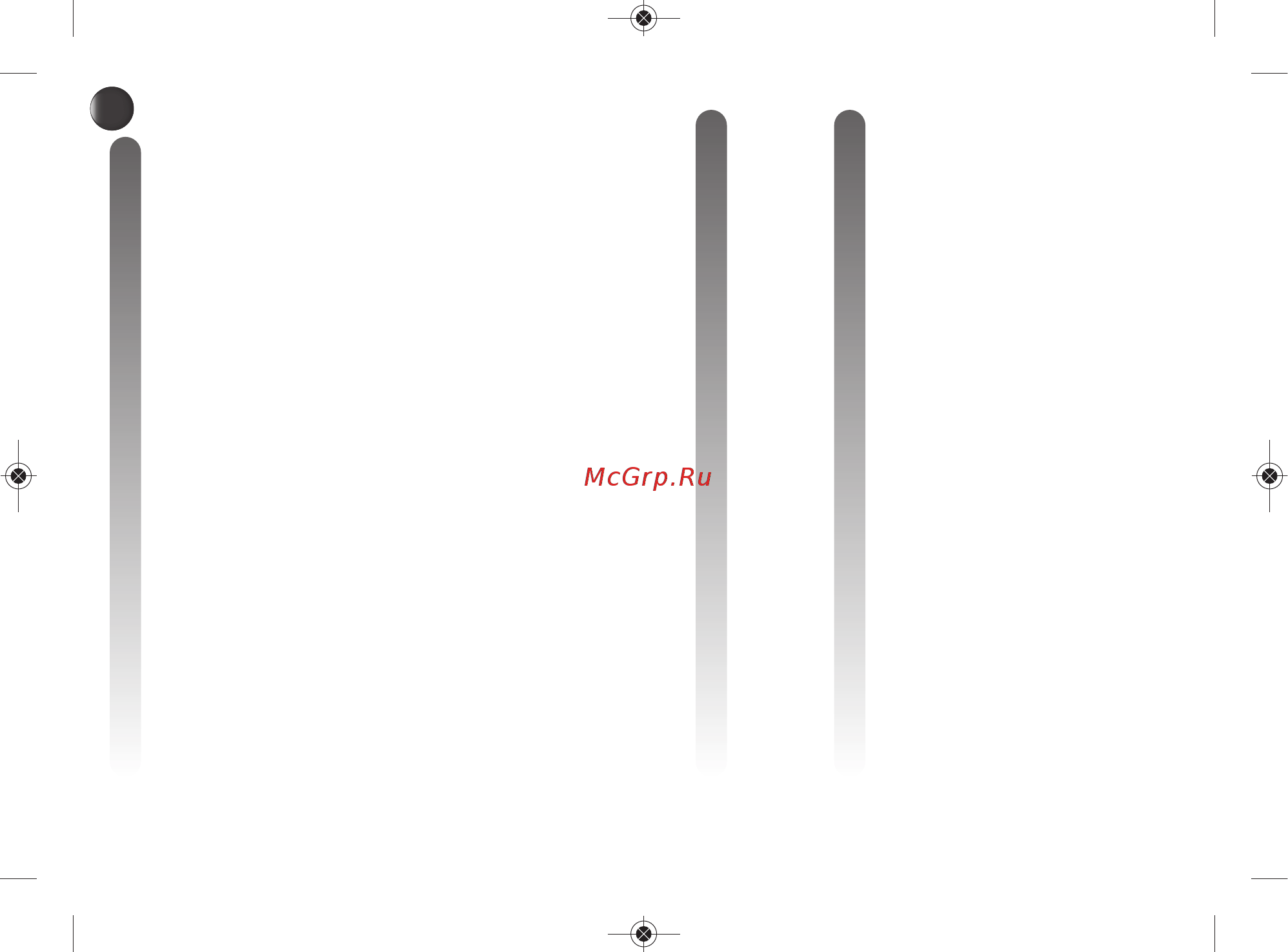 Moulinex FACICLIC LM 300 [11/20] Назар аударыңыз осы қауіпсіздік бойынша нұсқаулық құрылғының бөлігі болып табылады құрылғыны алғаш қолданудан бұрын нұсқаулықпен мұқият танысып шығыңыз нұсқаулықпен кез келген уақытта салыстыру үшін оны қолжетімді жерде сақтаңыз