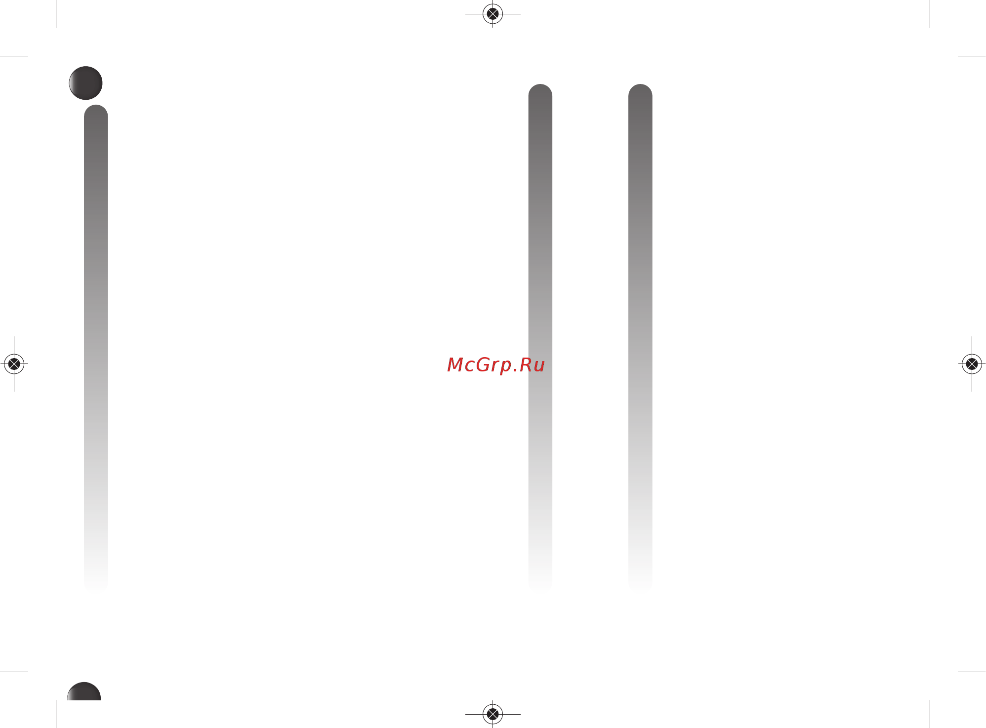 Moulinex FACICLIC LM 300 [3/20] Перше використання