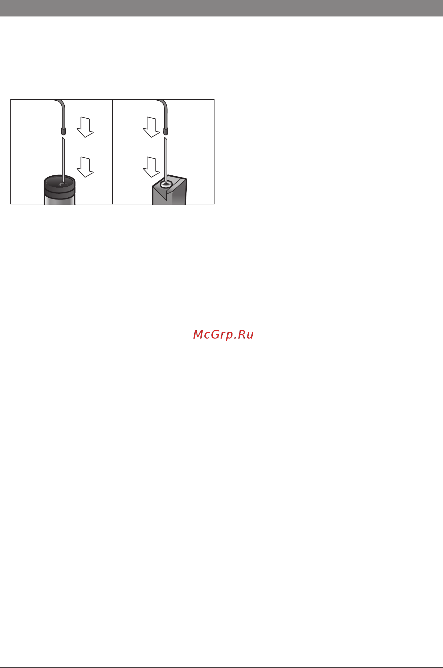Neff c15ks61n0 [18/44] Приготовление напитков из молотого кофе