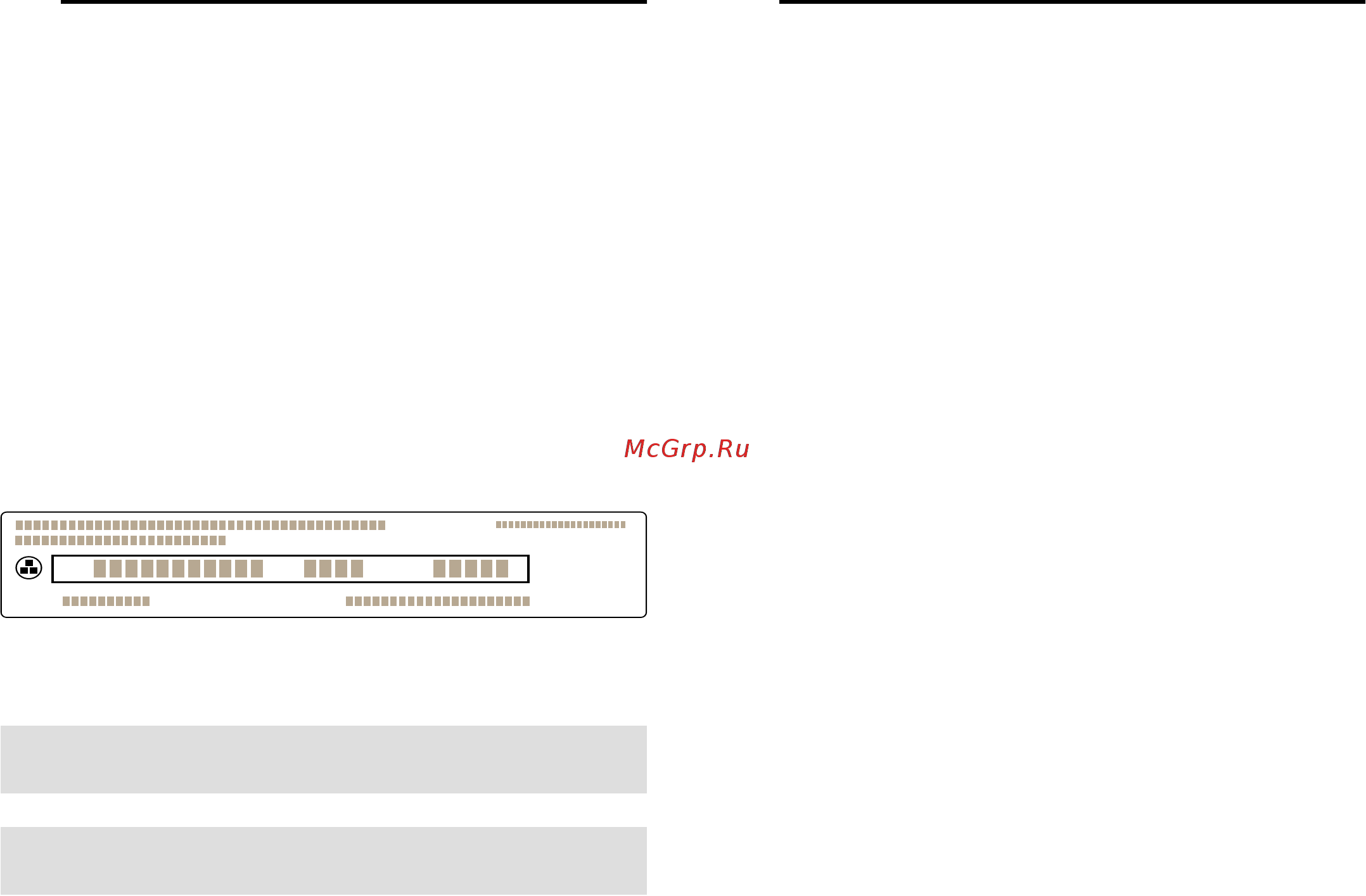 Neff c17mr02n0 [25/52] Программы