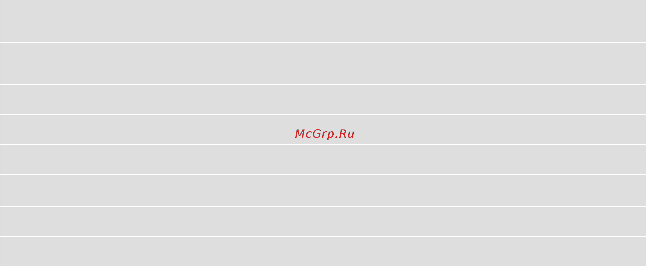 Neff c17mr02n0 [39/52] Рыба