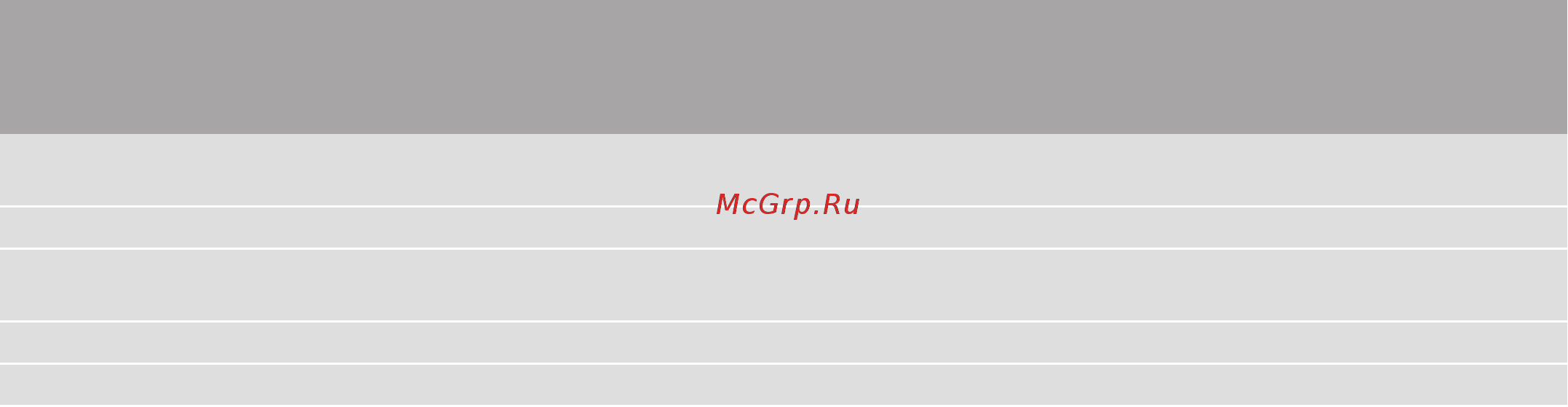 Neff c17mr02n0 [46/52] Консервирование