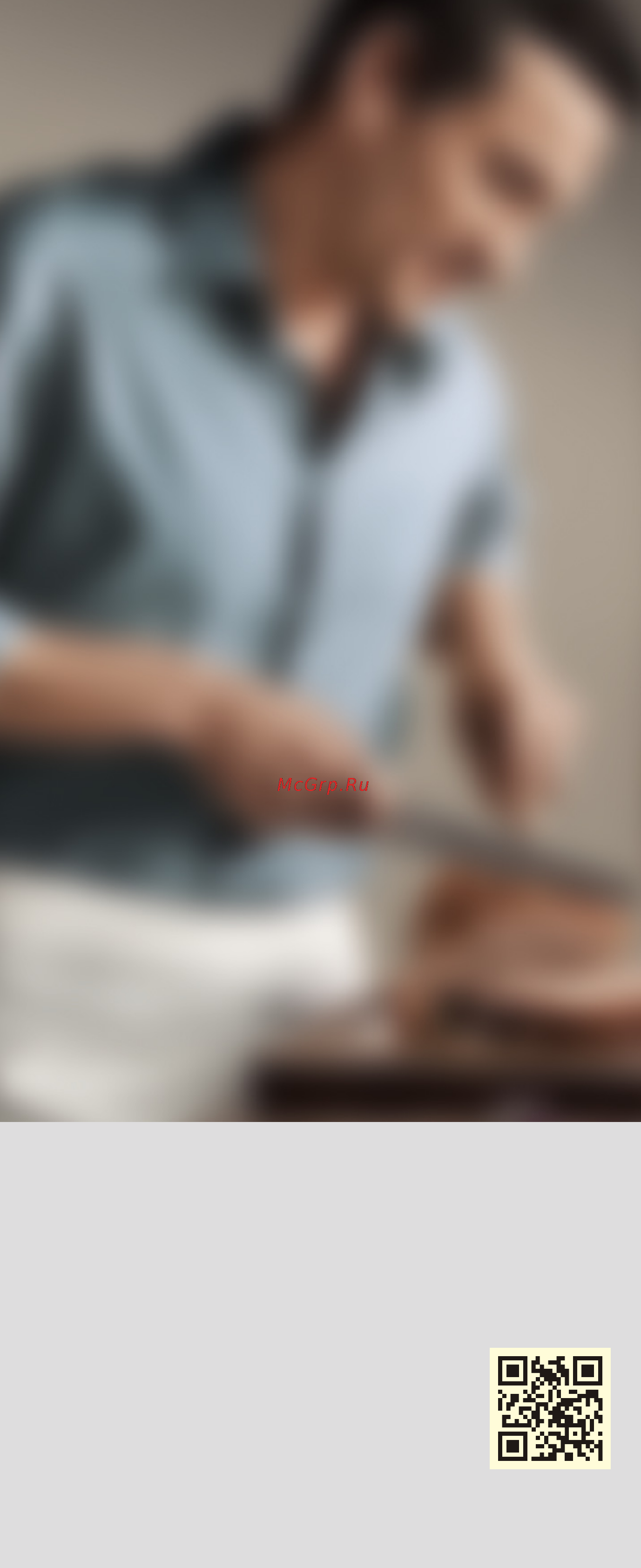 Neff c17mr02n0 [52/52] 9001034544
