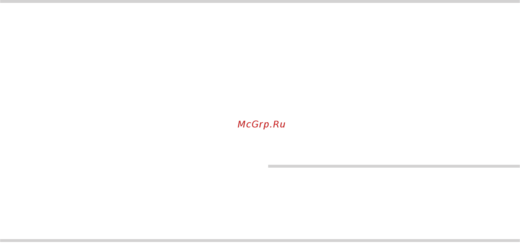 Neff t22s36j0 [3/10] Î оглавлениеru правила пользования