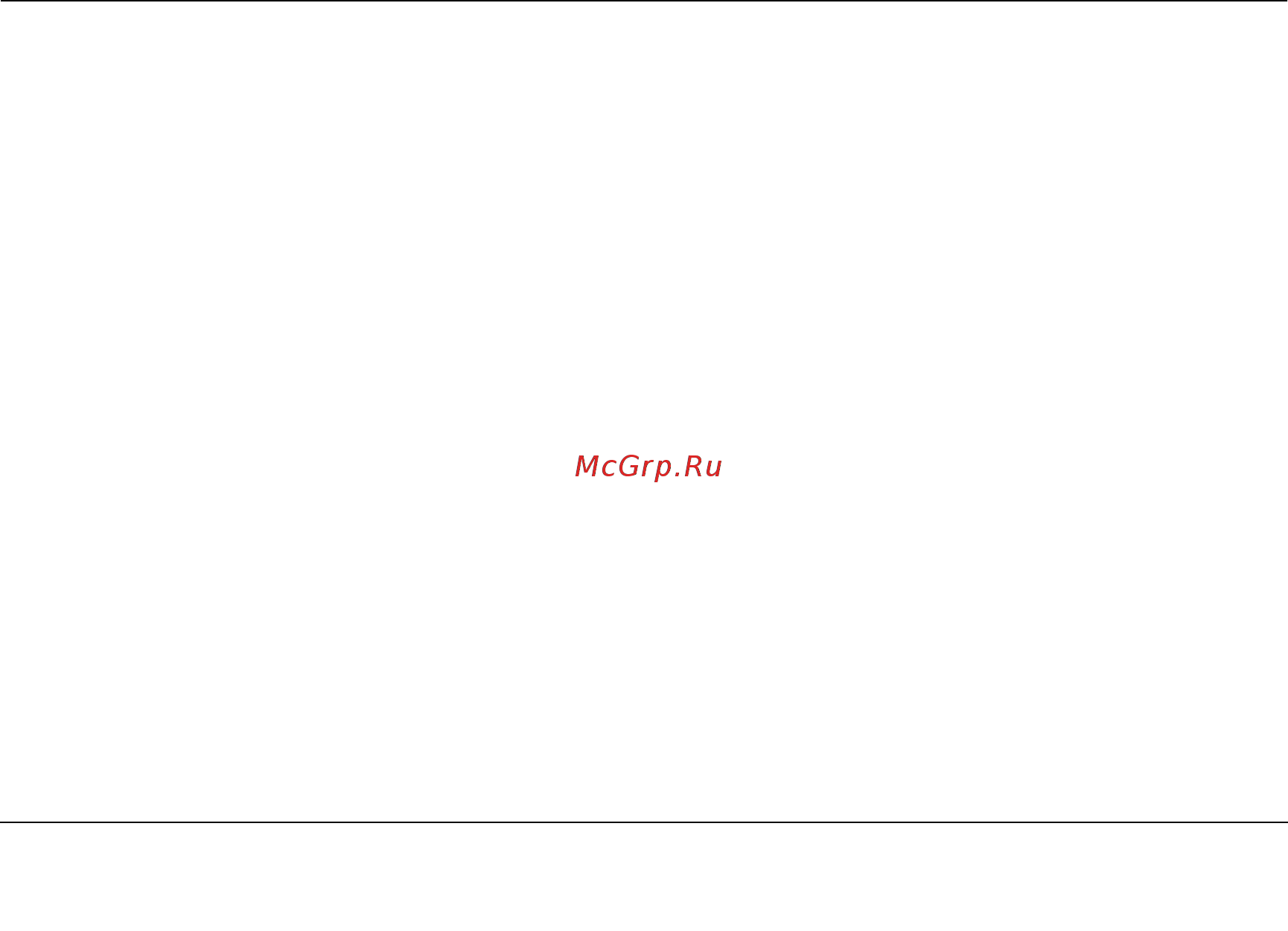 Netgear gs110tp-200eus [7/32] Chapter 1 introduction