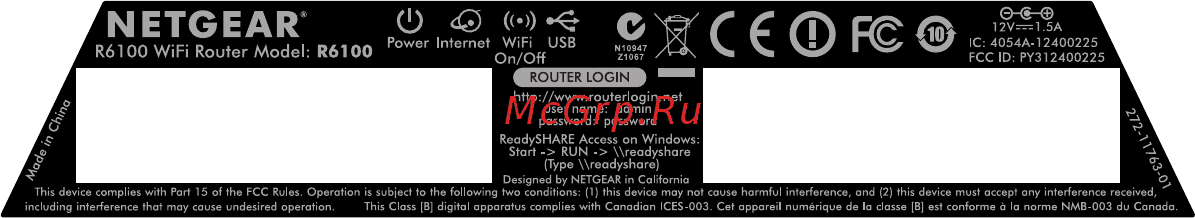 Netgear r6100-100pes [8/14] Предварительные настройки безопасности беспроводной сети