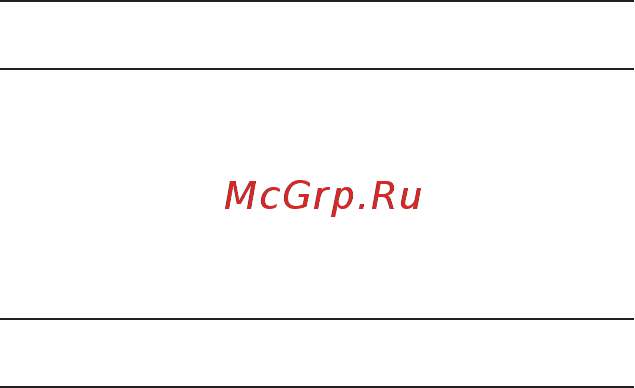 Netgear r6100-100pes [9/14] Настройки беспроводной сети