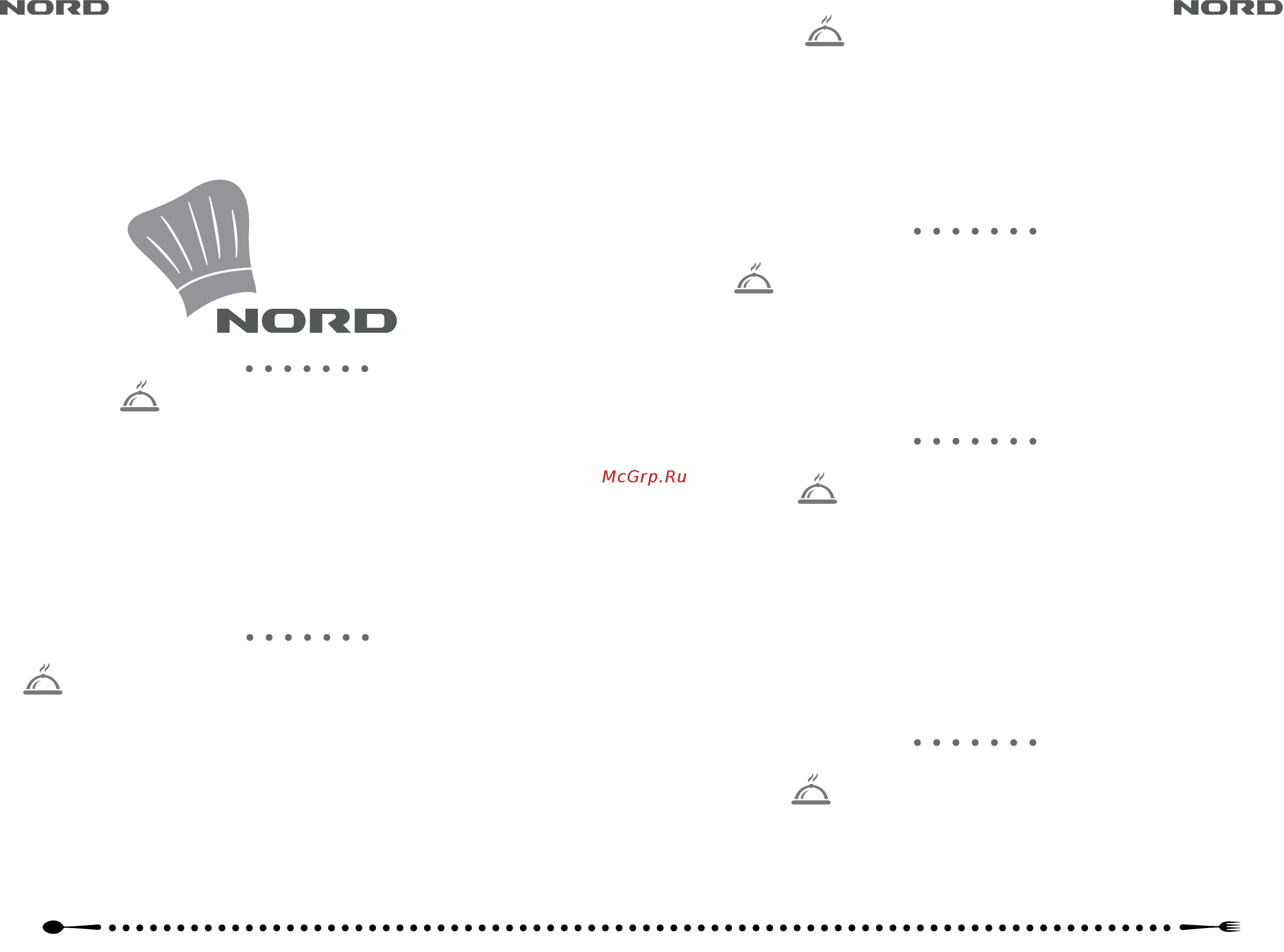 Nord eo 30 w [7/13] Рецепты для электрической духовки nord