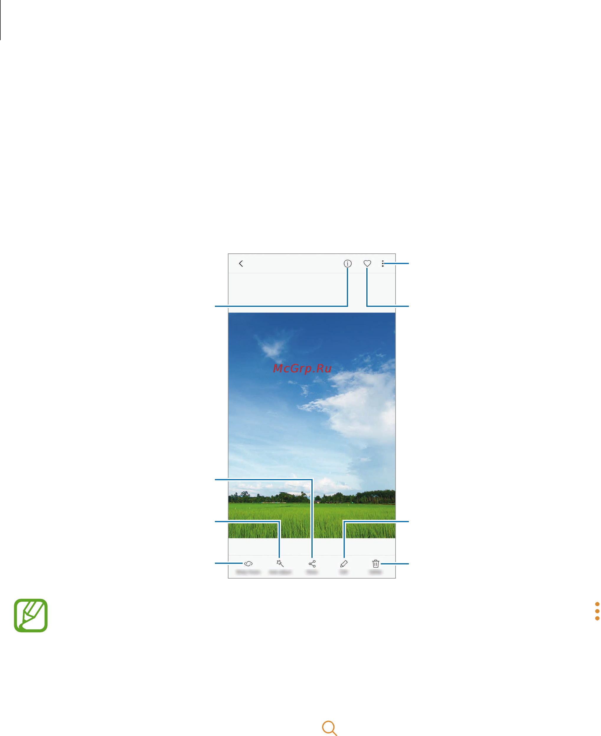Samsung Galaxy S8+ SM-G955FZDDSER [110/230] Просмотр изображений