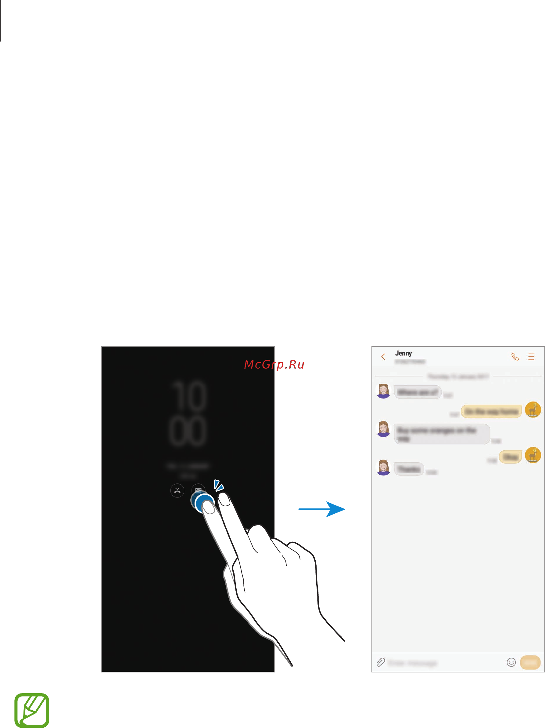 Samsung Galaxy S8+ SM-G955FZDDSER [115/230] Always on display