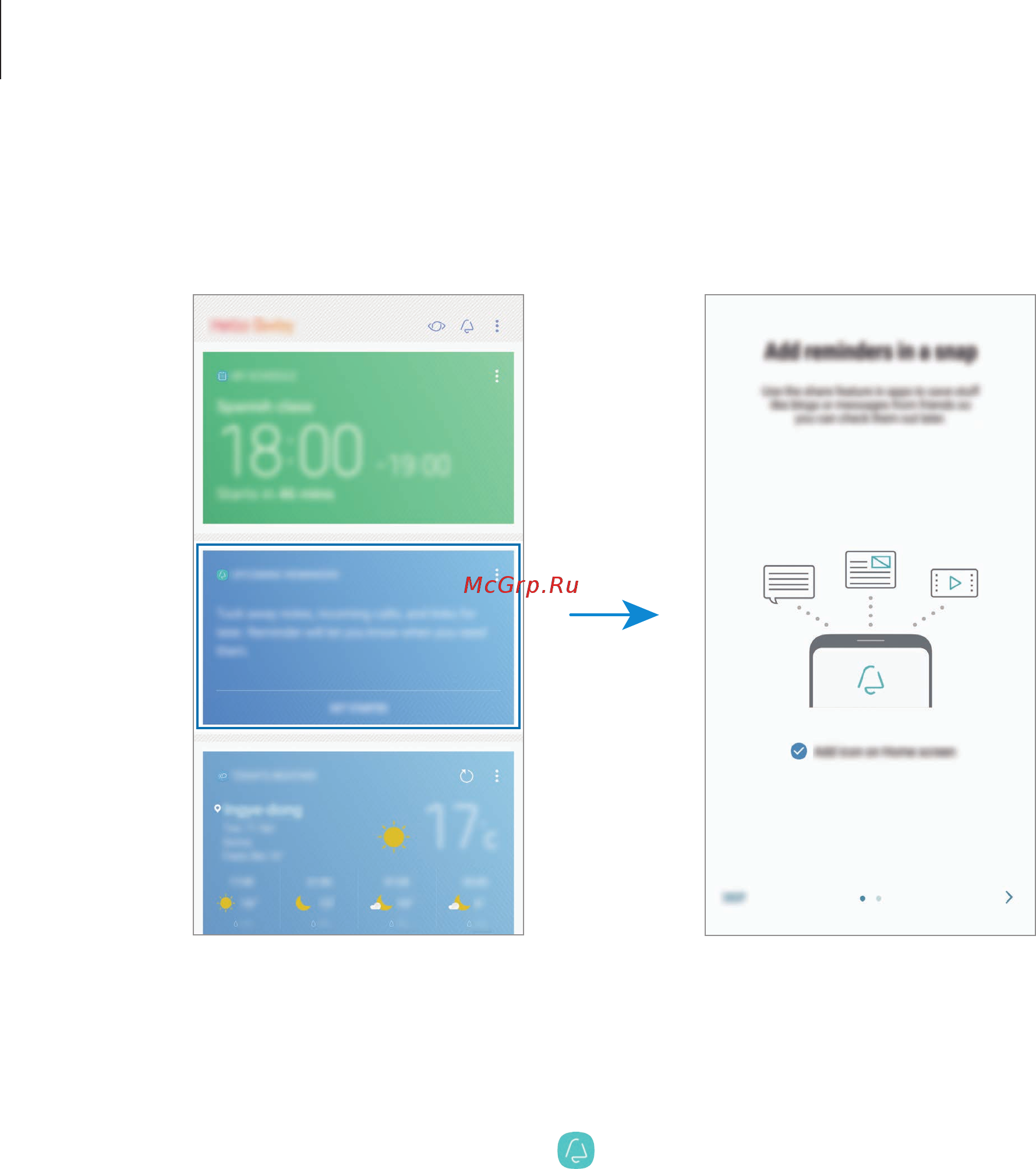 Samsung Galaxy S8 SM-G950FD [70/230] Приложения и функции