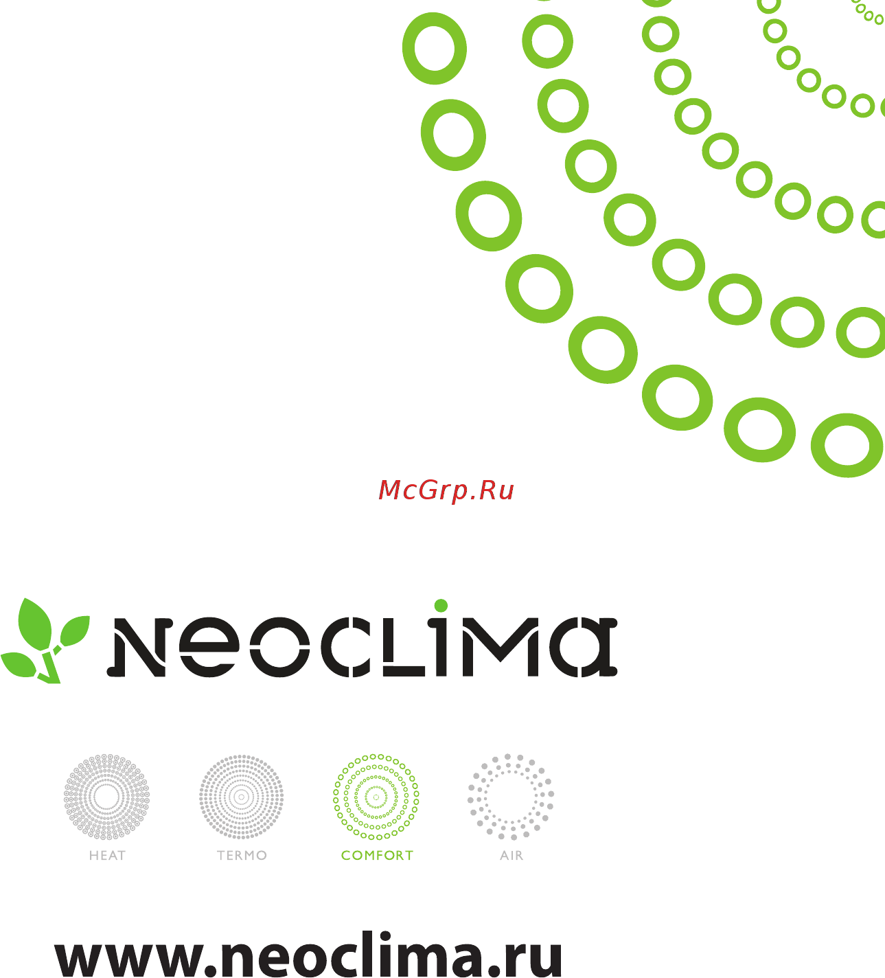 Neoclima nhl-220l Инструкция по эксплуатации онлайн [8/8] 185215