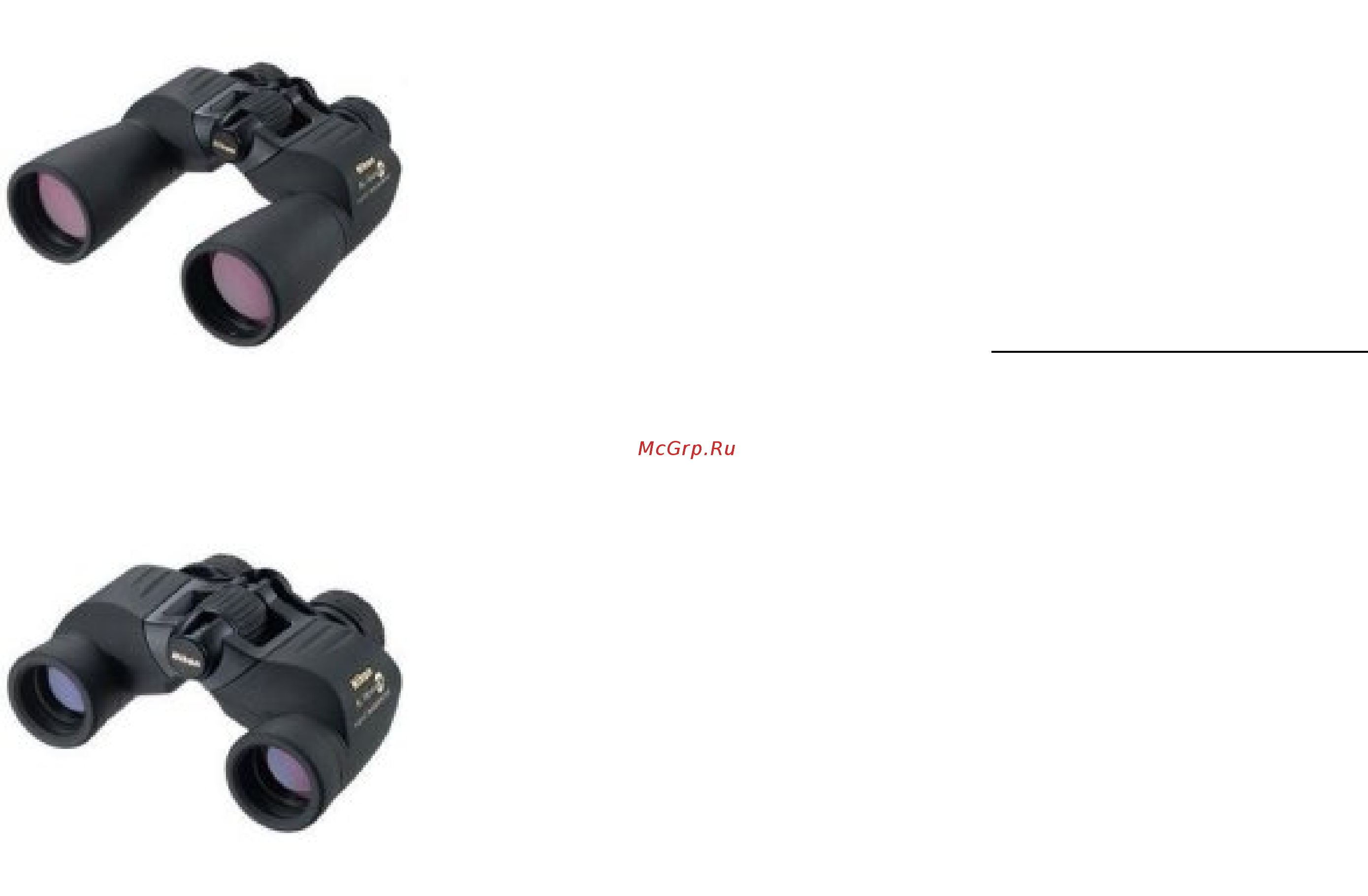 Nikon action ex 8x40 cf Инструкция по эксплуатации онлайн [2/4] 185230