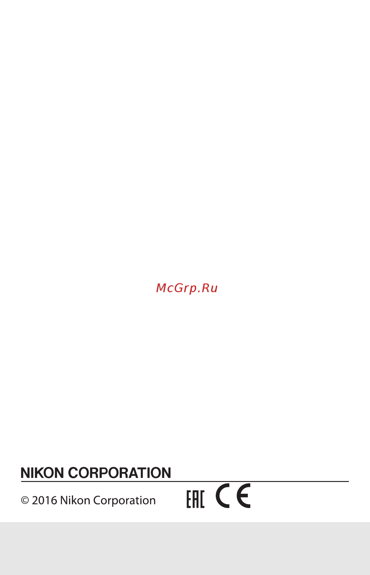 Nikon coolpix a300 red lineart [176/176] 2016 nikon corporation