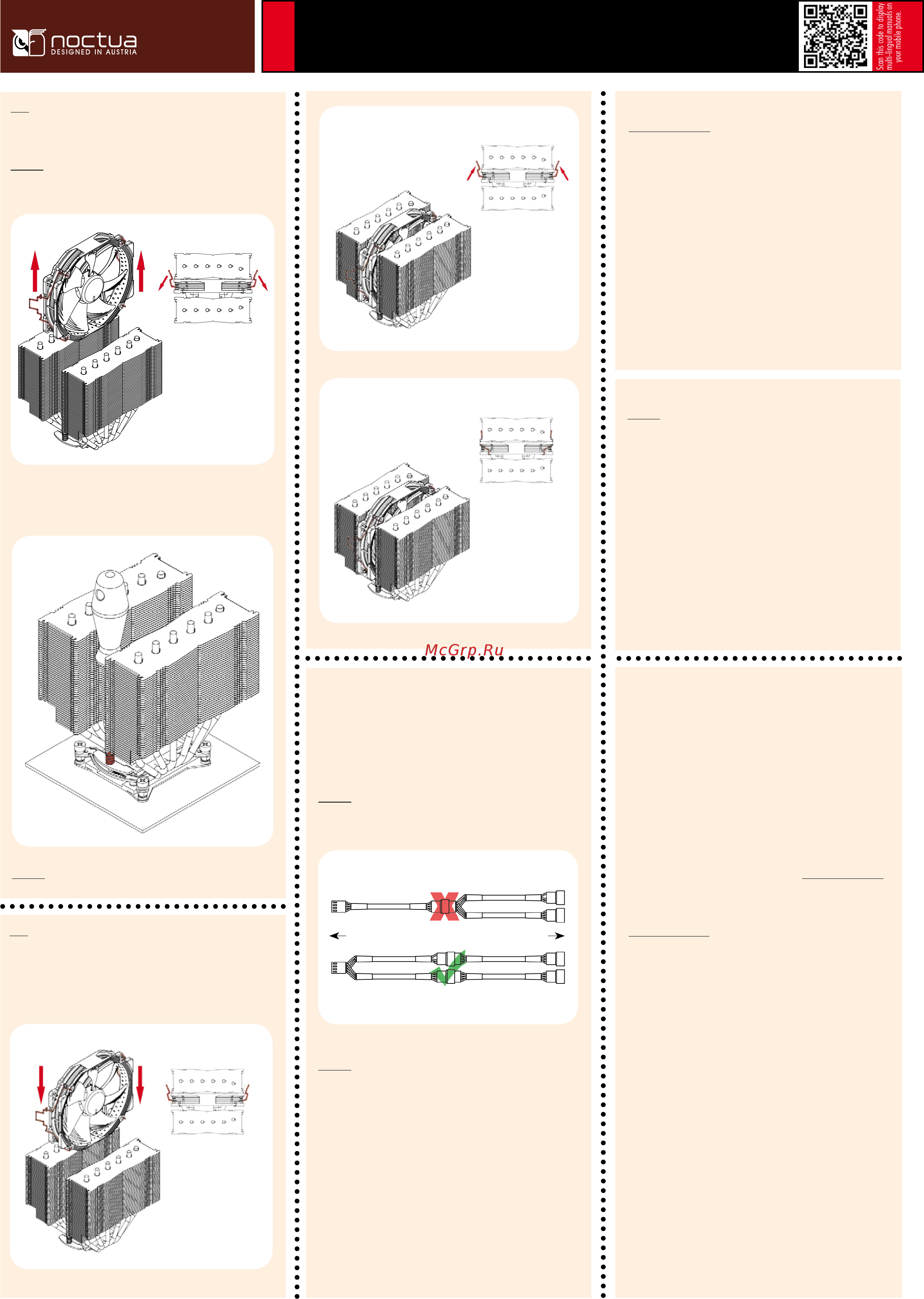 Noctua nh-d15s [4/6] Noctua nh d15s installation manual lga2011