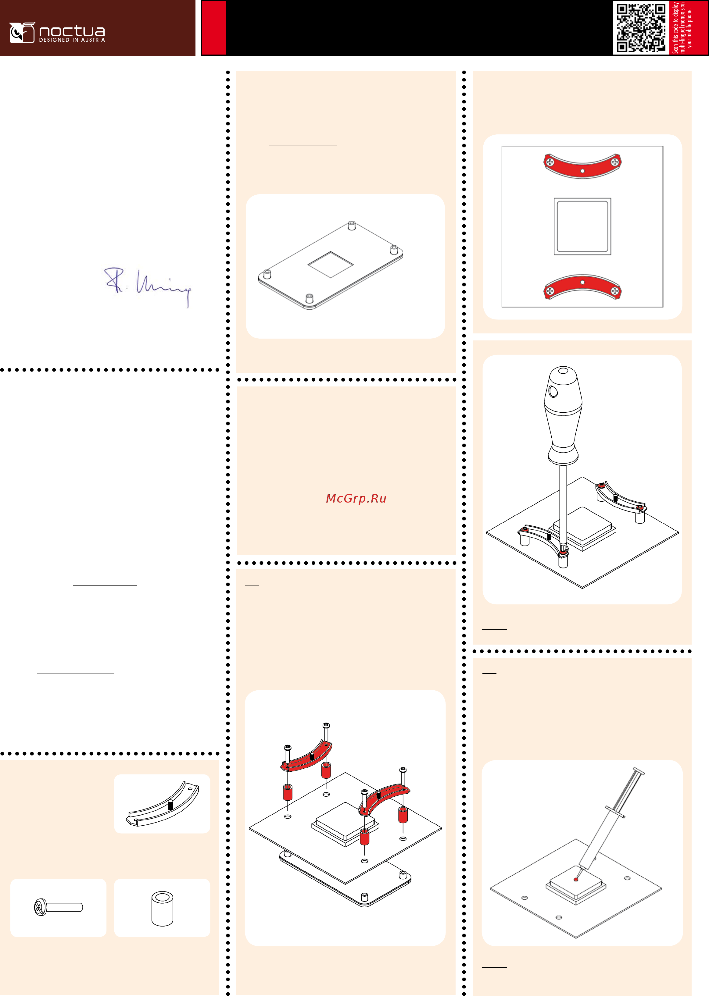 Noctua nh-d15s [5/6] Noctua nh d15s installation manual amd