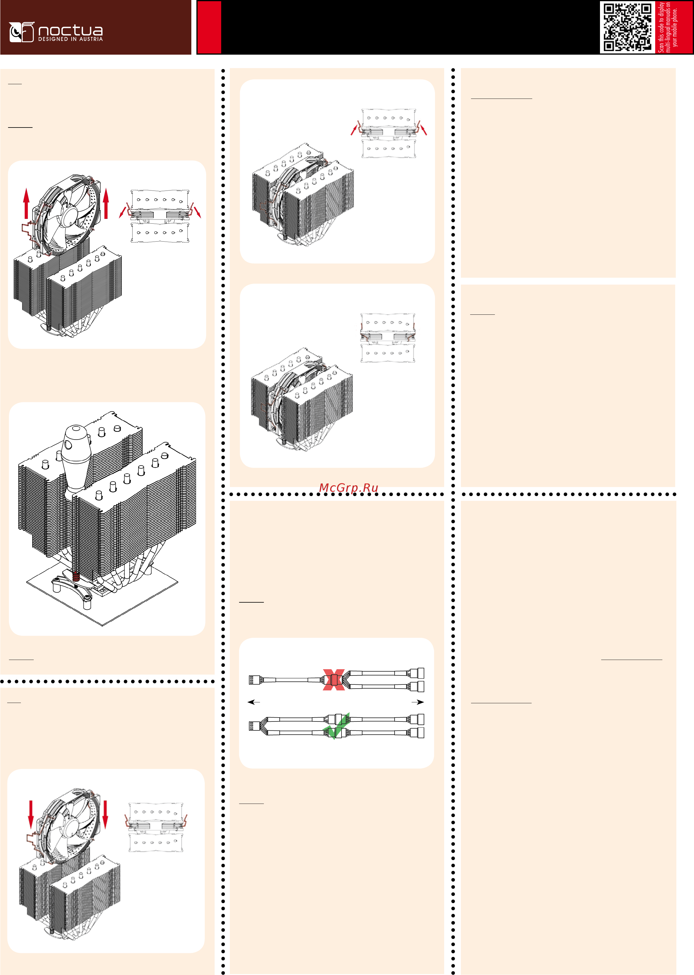 Noctua nh-d15s [6/6] Noctua nh d15s installation manual amd
