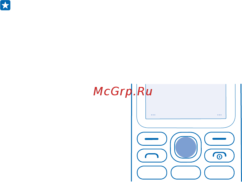 Nokia 230 ds silver white, серебристый [7/24] Основные сведения