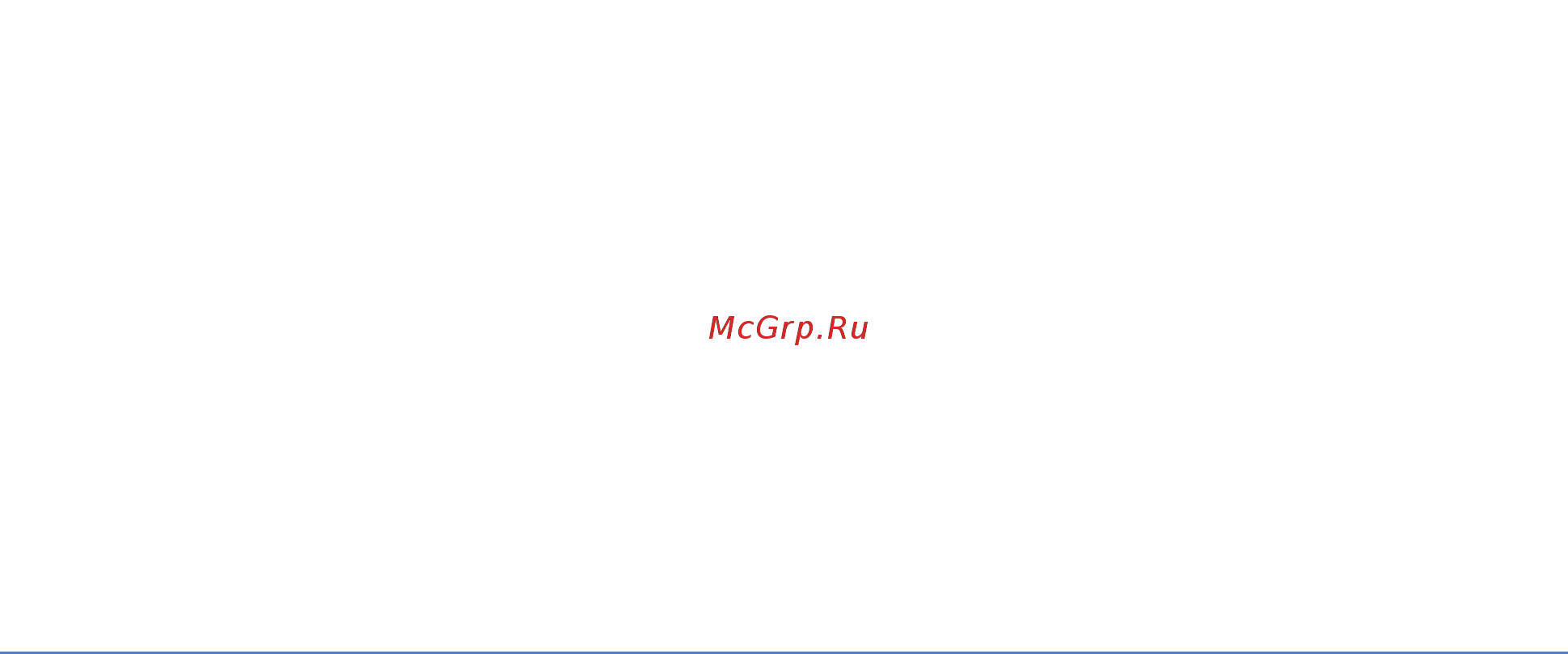 Redbo ExpertTig-160 [2/13] Содержание