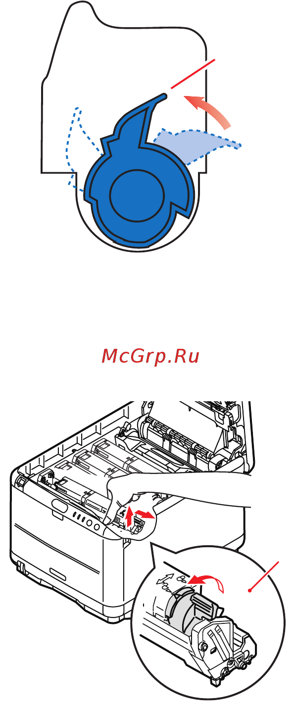 OKI C3400n Руководство пользователя онлайн [104/139] 185300