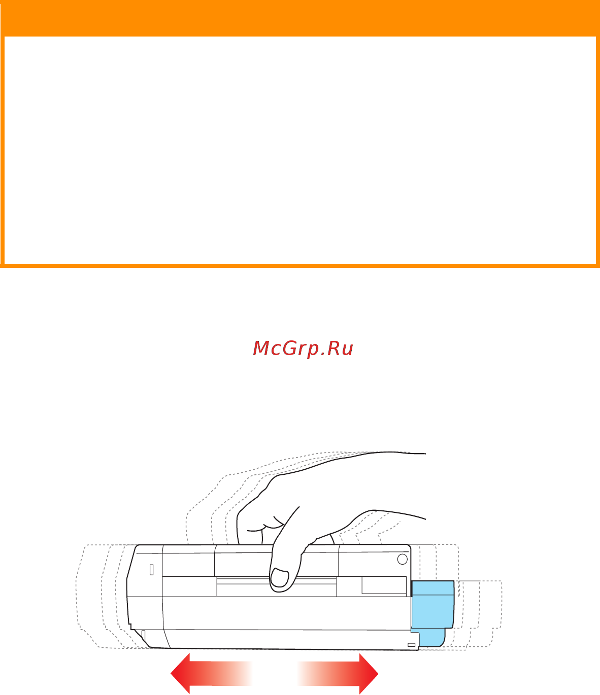 OKI C3400n [105/139] Предостережение