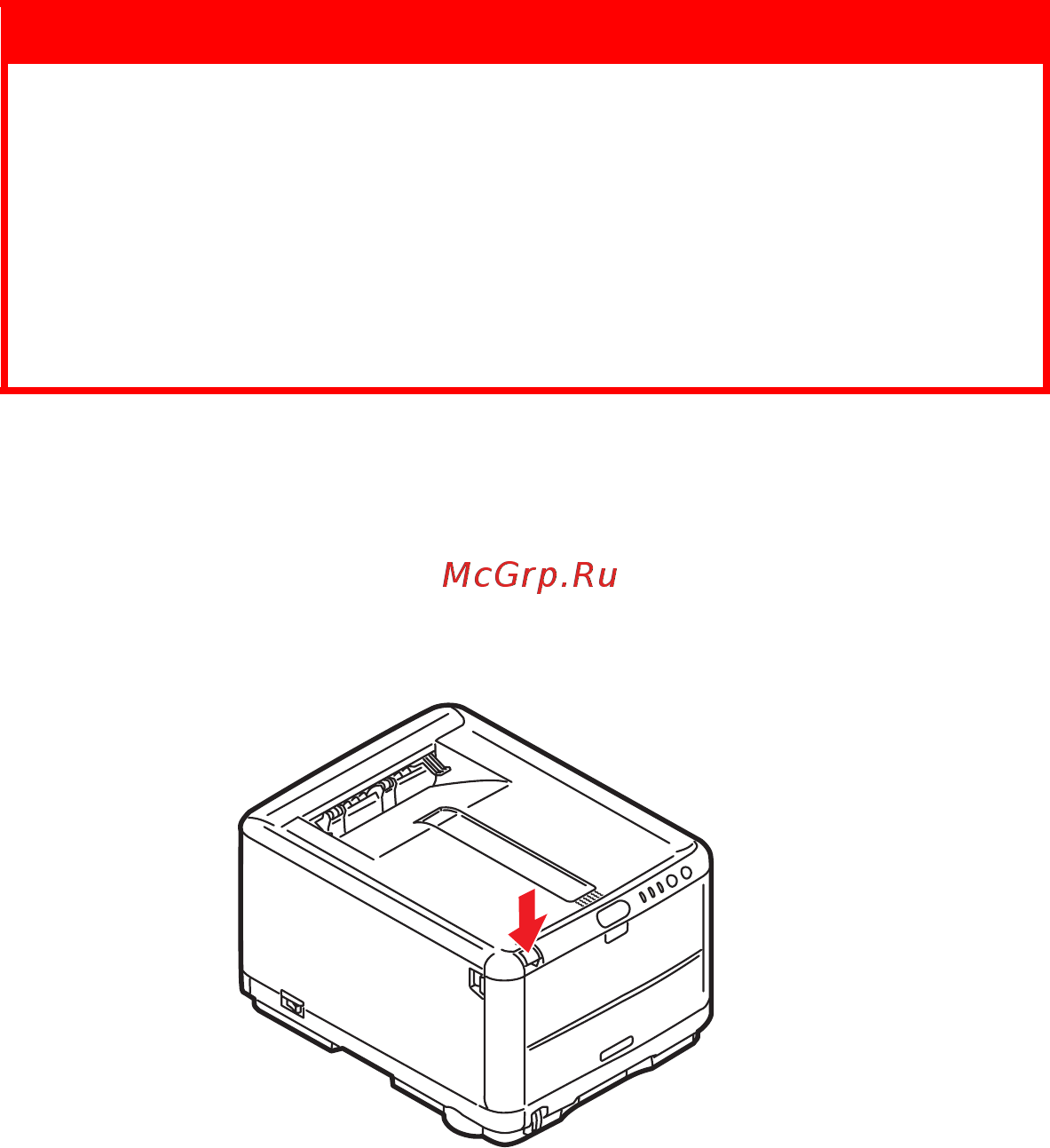 OKI C3400n [117/139] Замена печки
