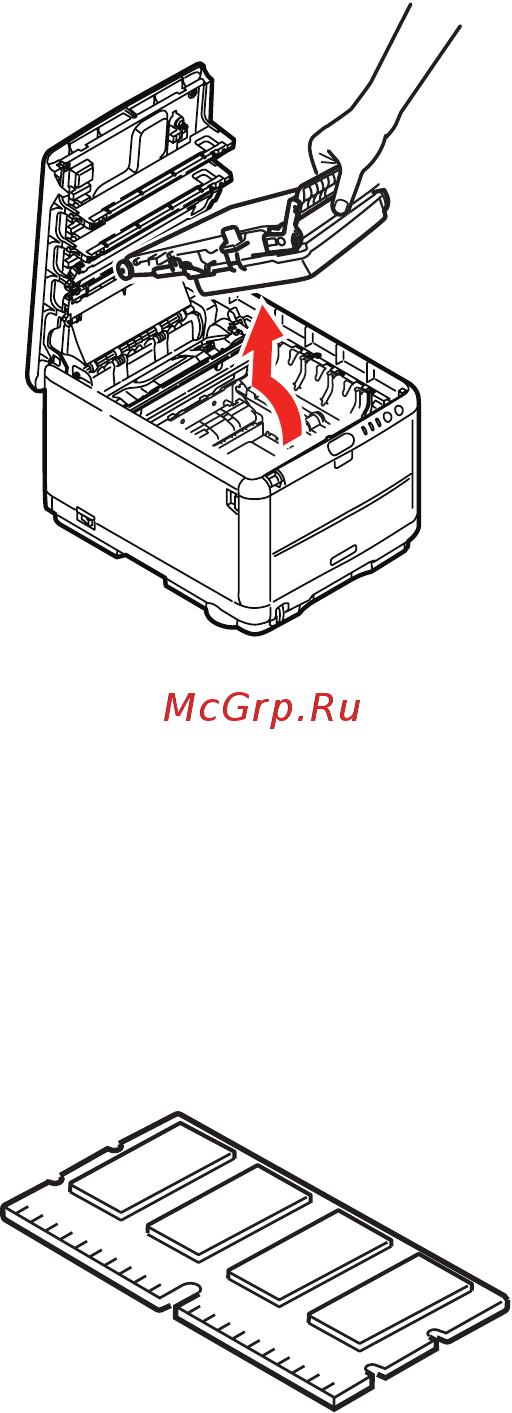 OKI C3400n Руководство пользователя онлайн [123/139] 185300