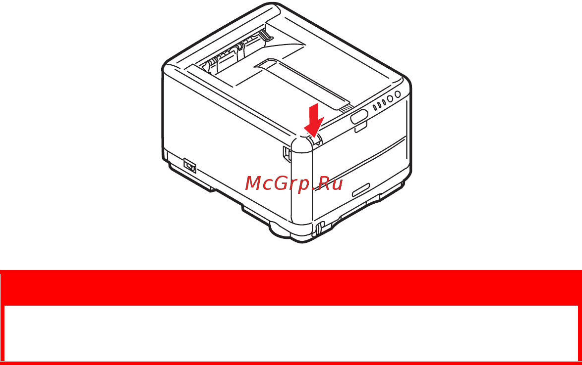 OKI C3300n [126/139] Устранение застревания бумаги