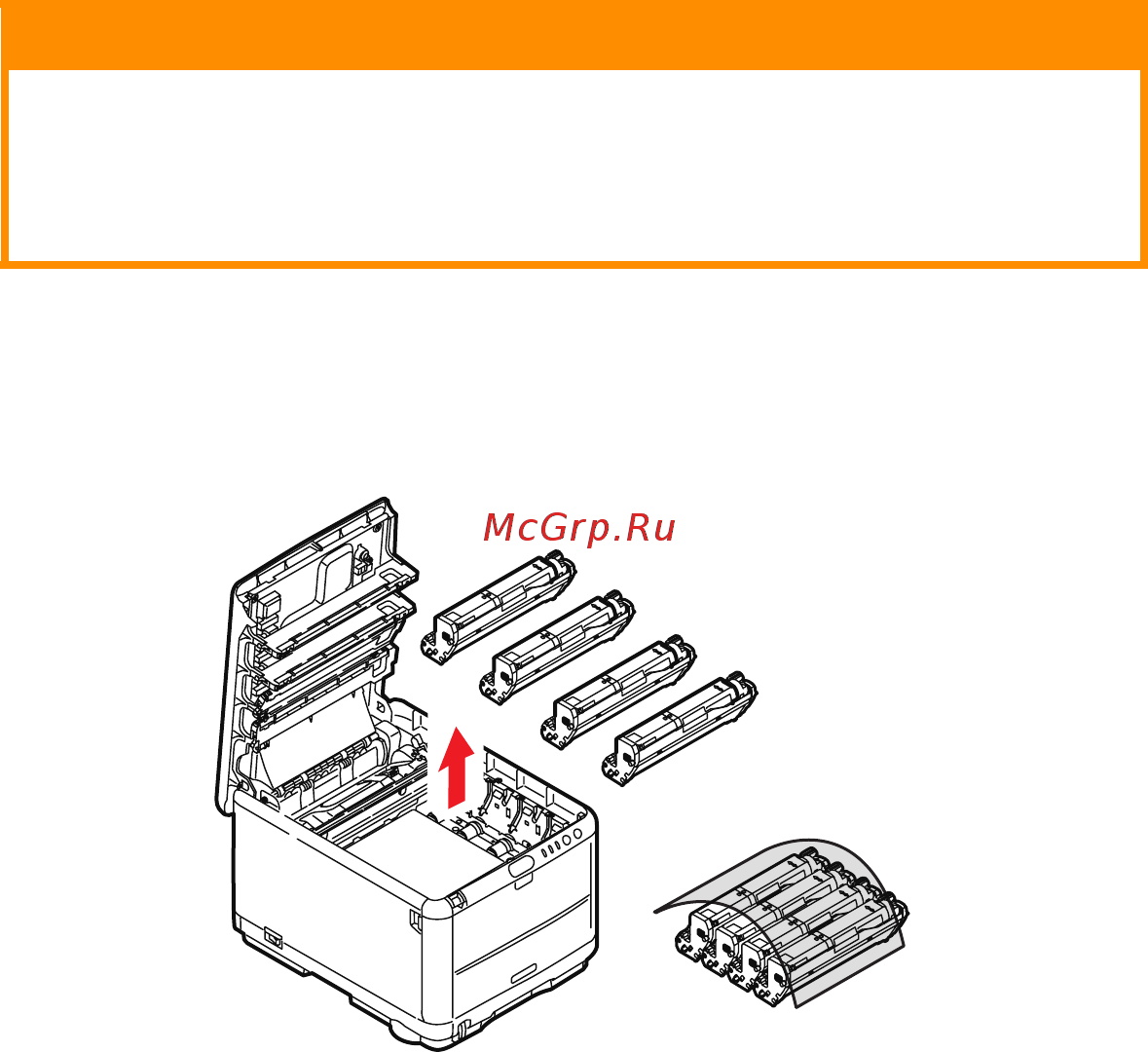 OKI C3300n [128/139] Предостережение