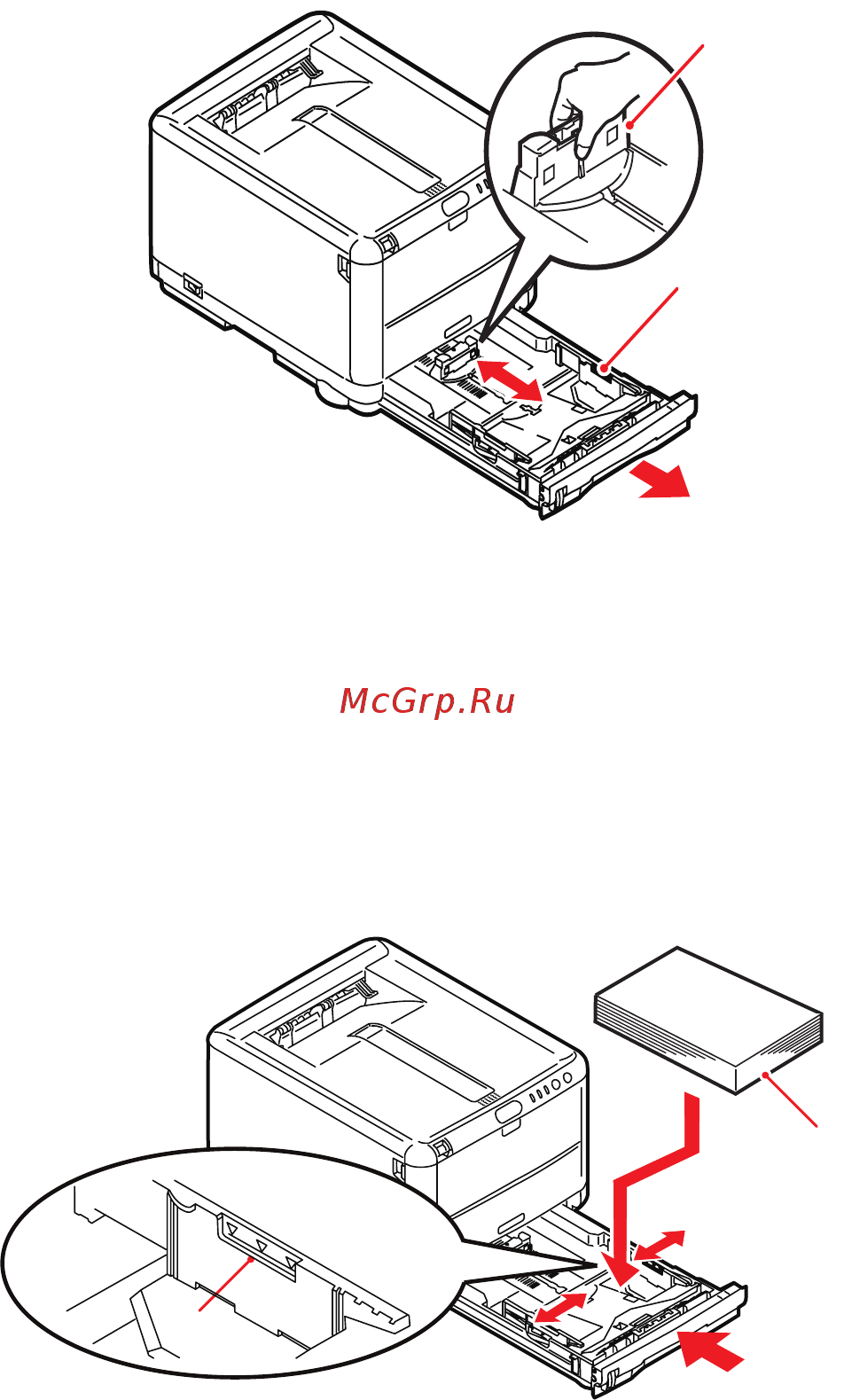 OKI C3300n Руководство пользователя онлайн [22/139] 185299