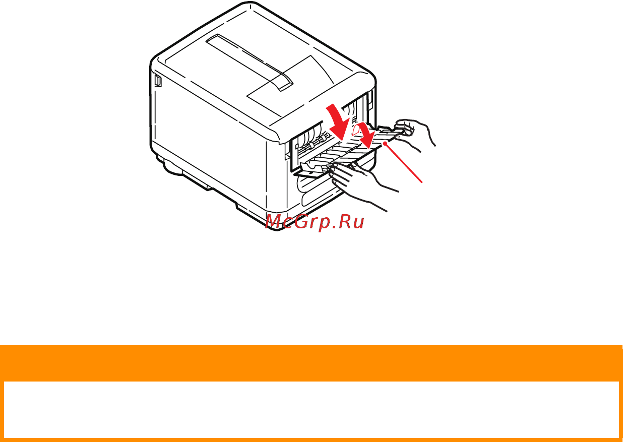 OKI C3300n [24/139] Предостережение