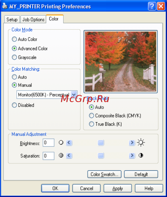 OKI C3300n [31/139] Вкладка colour цвет