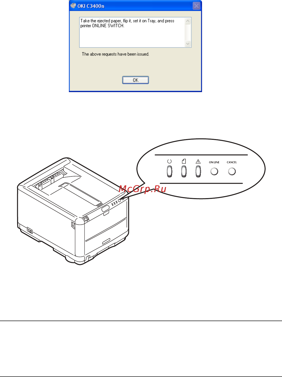 OKI C3300n [69/139] Ручная двусторонняя печать с использованием универсального лотка