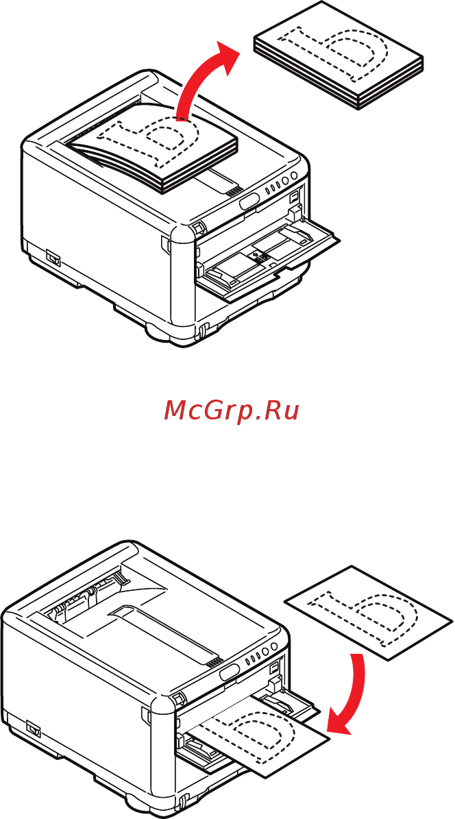 OKI C3300n Руководство пользователя онлайн [70/139] 185299