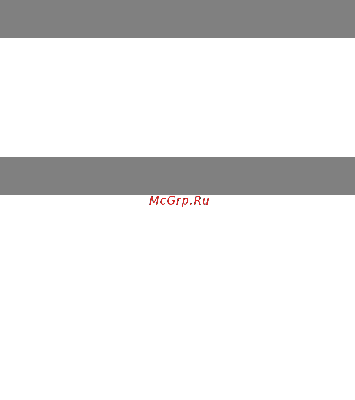 OKI C3400n [90/139] Меню выключения