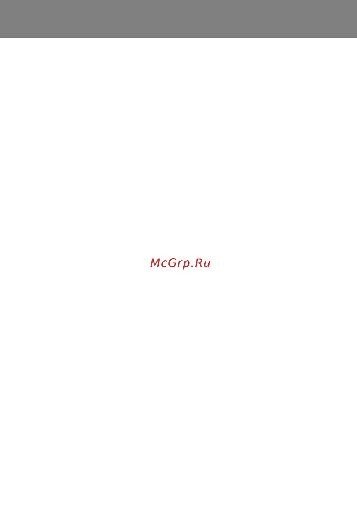 OKI C3300n [91/139] Меню носителя