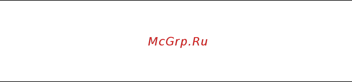 OKI C3300n [99/139] Настройки печати